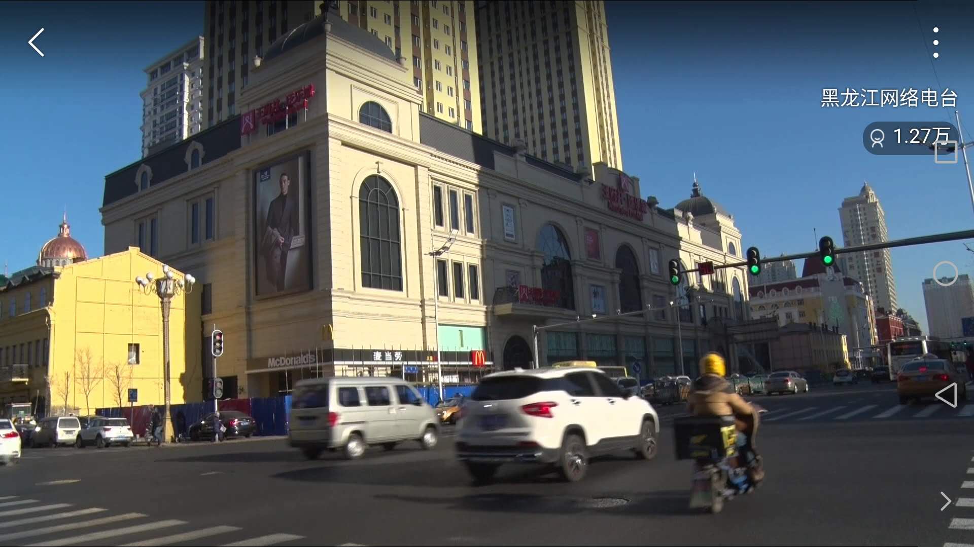 如何保證鋼化玻璃的生產(chǎn)性能和質(zhì)量檢驗(yàn)？